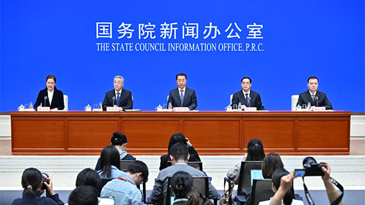 努力谱写民政工作高质量发展新篇章——国新办发布会聚焦“十四五”时期民政事业发展成就