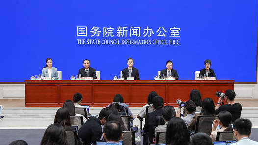 国家财政护航国计民生——国新办发布会聚焦“十四五”时期财政改革发展成效