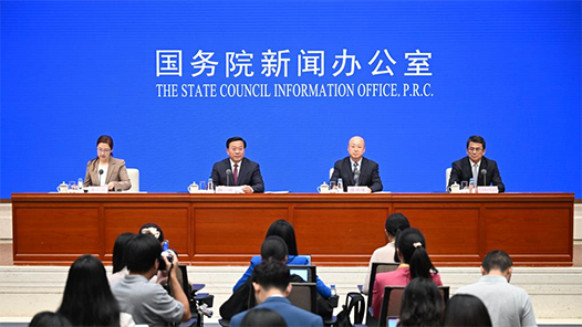 饭碗端得更牢 乡村更加和美——国新办发布会聚焦“十四五”时期农业农村发展成就