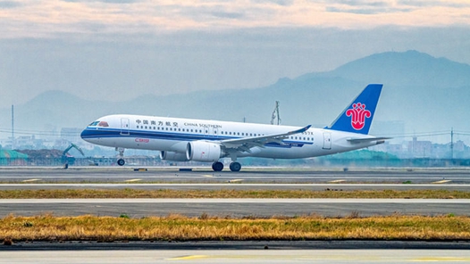 高质量发展取得新的历史性成就——从“十四五”看中国答卷