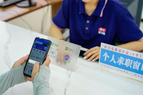 2e9a537a-ac64-467c-b77a-13e406f9caa2 2e9a537a-ac64-467c-b77a-13e406f9caa2