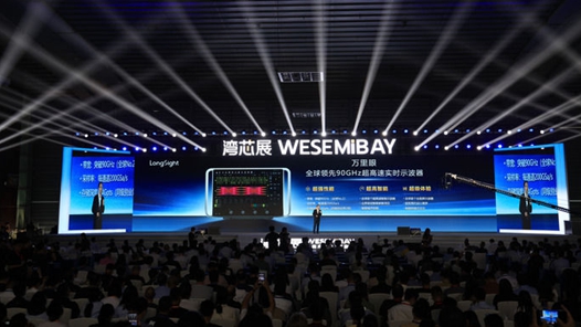 思想之光照亮奋进之路——以习近平同志为核心的党中央引领中国经济社会高质量发展迈向新境界