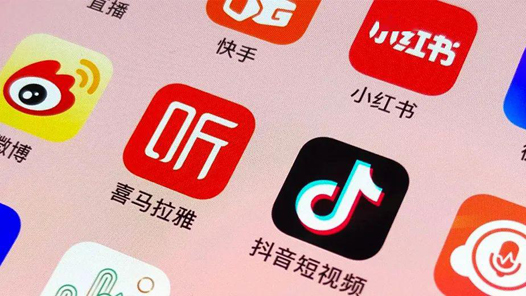 平台企业涉税新规落地，对“小哥”有何影响？