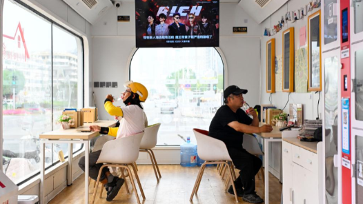 天津市河北区总工会把“小哥”的“碎片时间”变成“黄金时光”