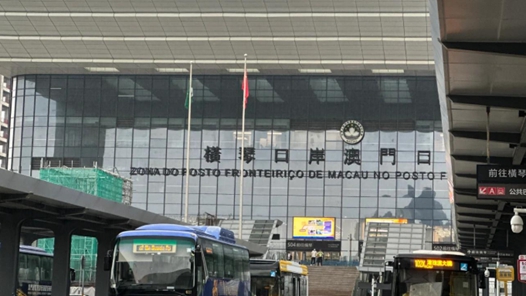 十五运火炬及设备顺利通关赴港澳