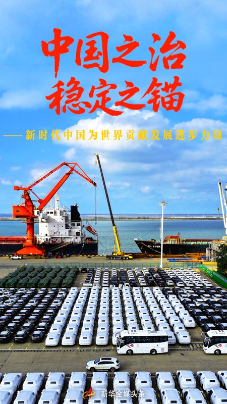 20251022e4a83e4e201d4da0a470e7602f830e48_202510220ee9477fccd4443184abaca9bb09d659 20251022e4a83e4e201d4da0a470e7602f830e48_202510220ee9477fccd4443184abaca9bb09d659