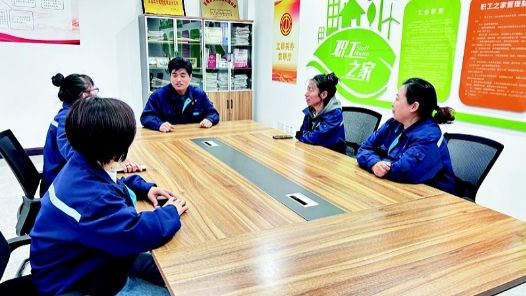 工会创新实践调研行丨一张“雁阵图”带来的“化学反应”