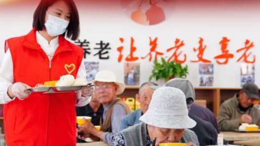 大国五年丨“十四五”，改变你我生活