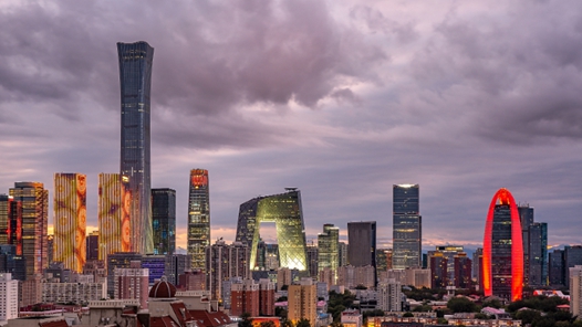 四季度冲刺收官 国资央企改革发展主线浮现