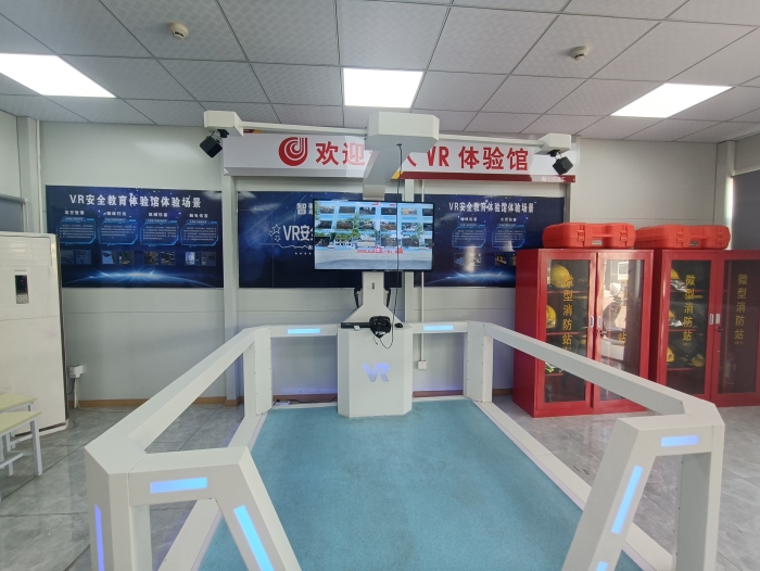 VR安全体验 VR安全体验