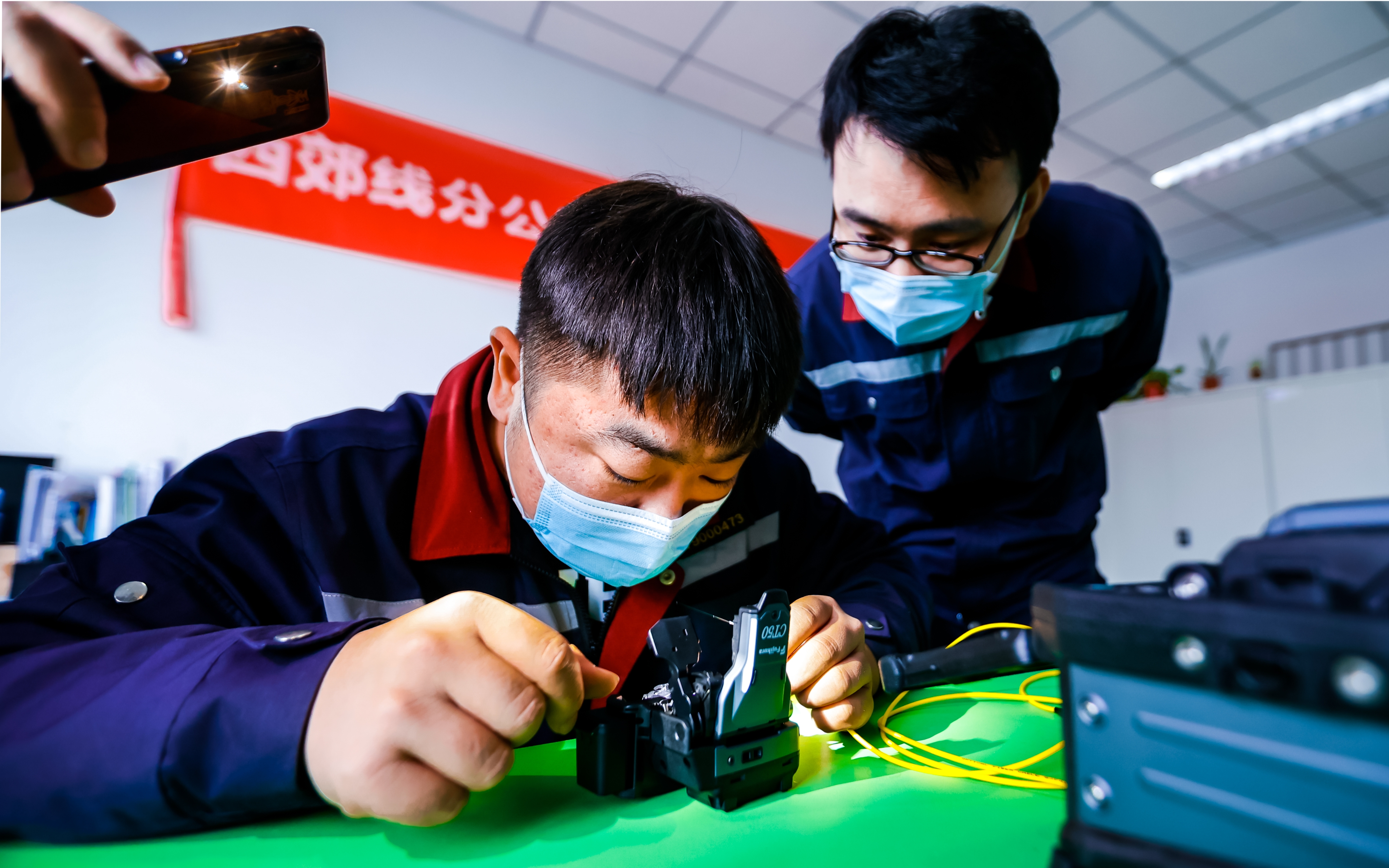 职工岗位练兵技能竞赛-维修工 职工岗位练兵技能竞赛-维修工