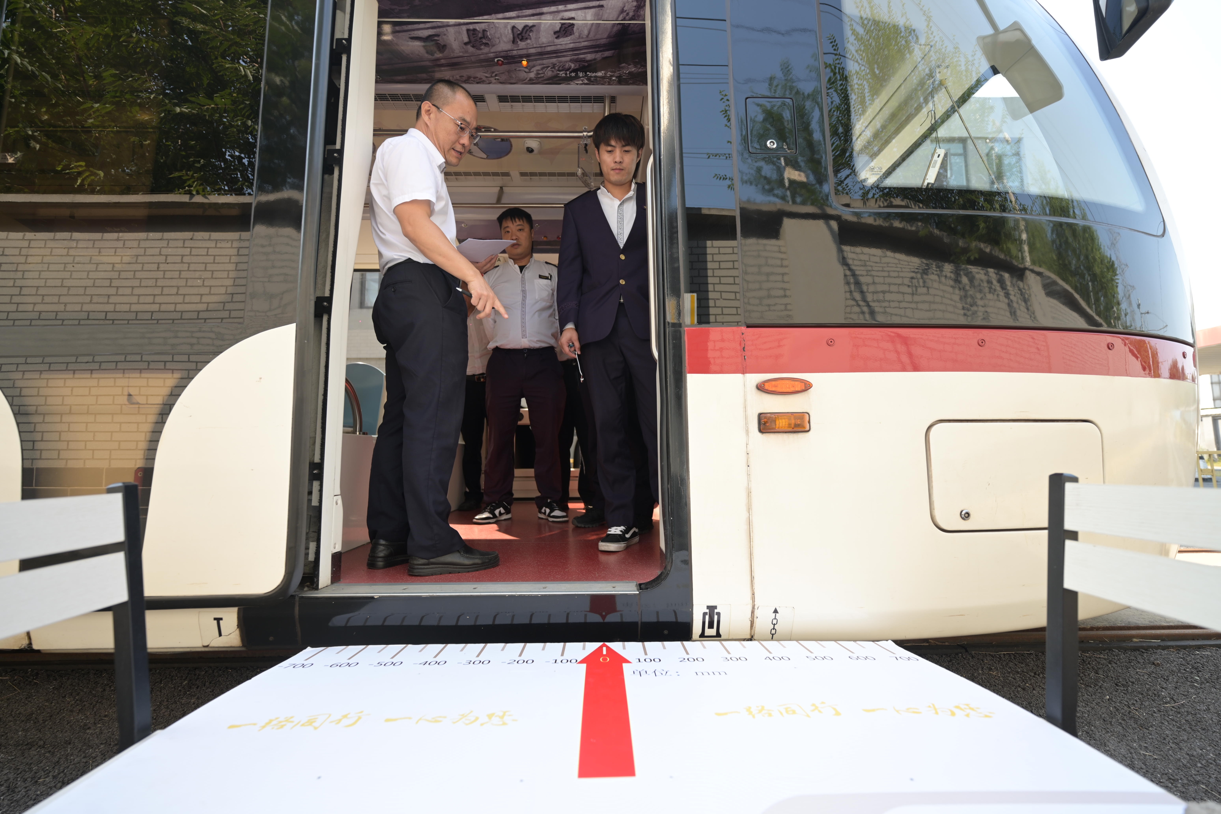 职工岗位练兵技能竞赛-驾驶员 职工岗位练兵技能竞赛-驾驶员