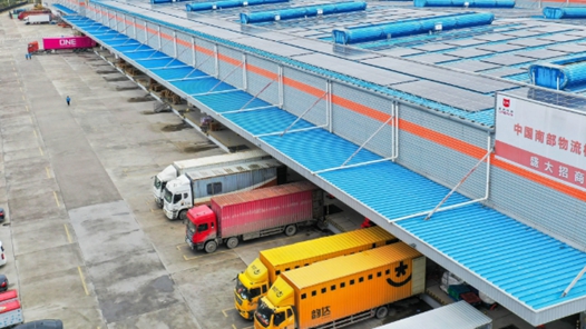 大数据观察·点读“十四五”丨山乡快递站见证交通强国新图景