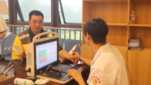 重庆荣昌区500余名新就业形态劳动者收到“健康礼包”