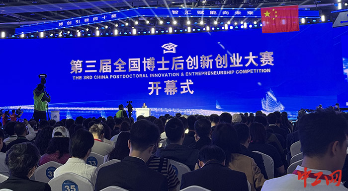 微信图片_2025-10-26_142026_502