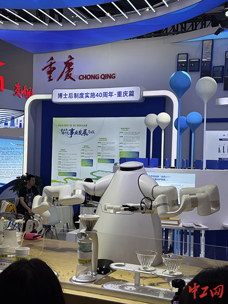 微信图片_2025-10-26_142031_657