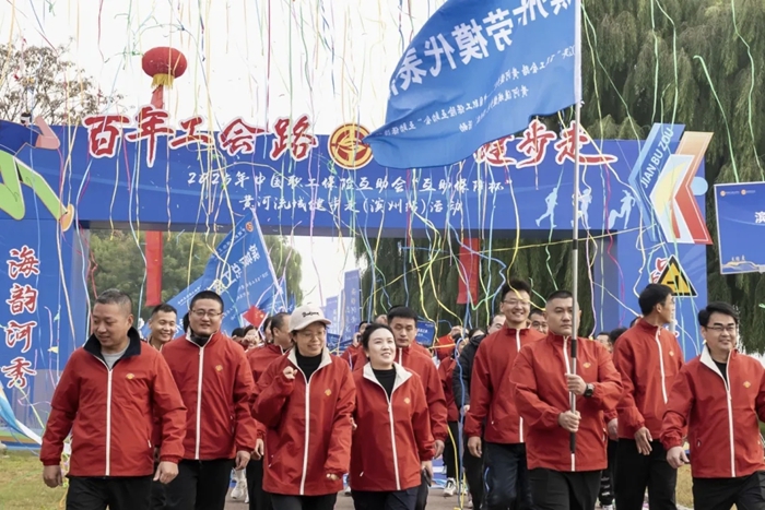 中互会2 中互会2