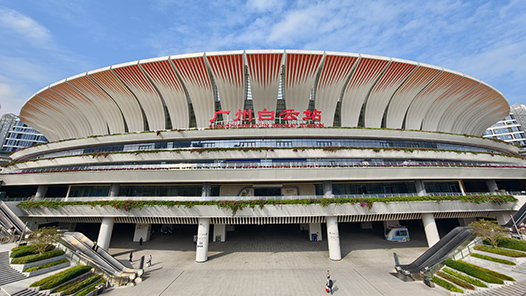 “发现最美铁路·粤东腾飞新引擎”网络宣传活动在广州启动