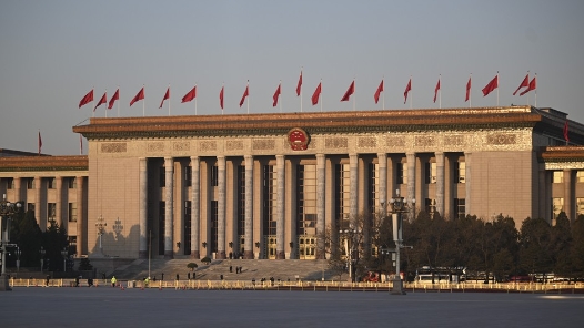 新华社受权全文播发《中共中央关于制定国民经济和社会发展第十五个五年规划的建议》和习近平总书记所作的《关于<中共中央关于制定国民经济和社会发展第十五个五年规划的建议>的说明》