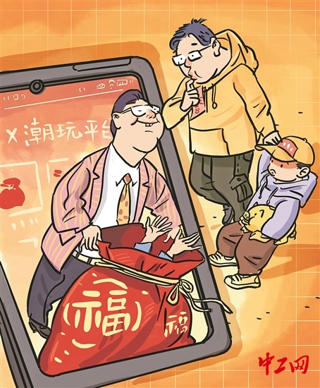 3183112_tpzz_1761620953478_b_副本