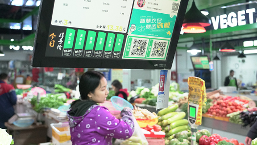 聚焦“十五五”规划建议｜人均GDP达到中等发达国家水平 我国明确2035年奋斗目标