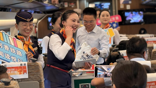 发现最美铁路丨当高铁邂逅书香：G6600次列车上的“文化之旅”