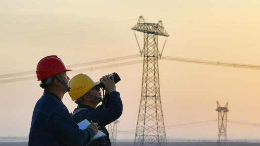 学习贯彻党的二十届四中全会精神｜立足岗位奋斗创造 新征程再创新辉煌