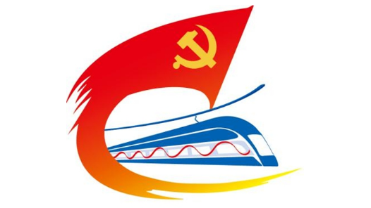 “红色正弦波”赋能企业党建与业务深度融合