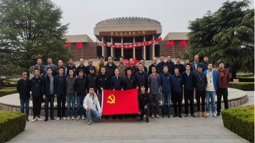 党建聚力固基石 精益赋能强根基