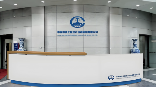 党建引领 文化铸魂 助推企业高质量发展