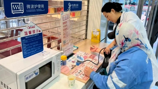 内蒙古赤峰市340家工会联合“爱心驿站”全面启用