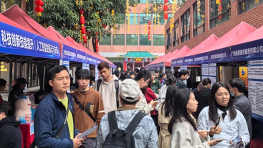 “十四五”期间江苏城镇新增就业年均超135万人