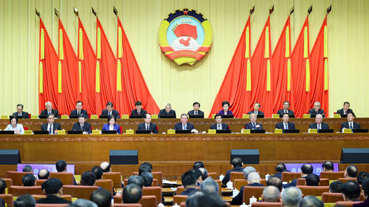 传达学习贯彻中共二十届四中全会精神 全国政协十四届常委会第十四次会议开幕 李强作报告 王沪宁主持