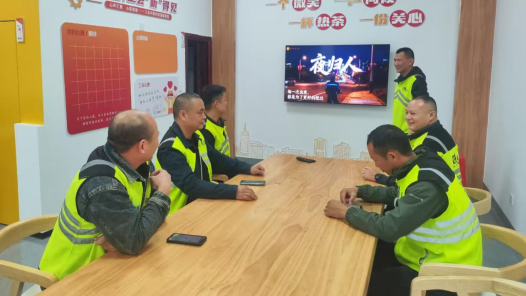 福建泉州市洛江区工会驿站故事分享会温暖代驾“夜归人”