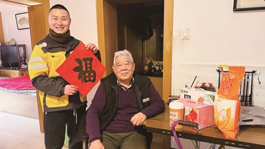 高丰：以坚守诠释平凡岗位的不凡价值