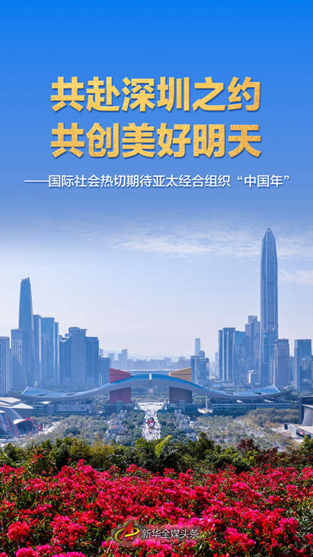 20251101caa58276222a4044ab5fc2b4878deea9_20251101e3c54a54686b4365bbef8bae2aff7b8e 20251101caa58276222a4044ab5fc2b4878deea9_20251101e3c54a54686b4365bbef8bae2aff7b8e