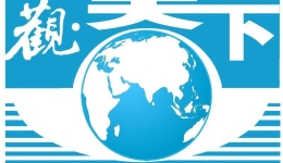 观天下丨英国安德鲁王子被剥夺王室头衔；日本“熊害”致死人数创新高