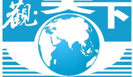 观天下｜美国哈佛医学院突发爆炸；法国卢浮宫将配防入侵装置