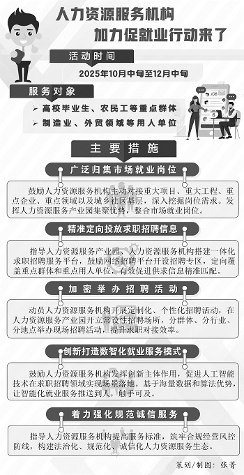 3186761_tpzz_1761895272035_b