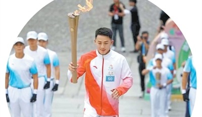 全运会来了丨同心之火 照亮梦想