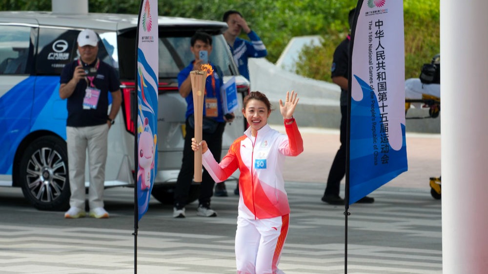 XxjspcC000045_20251103_CBMFN0A001 XxjspcC000045_20251103_CBMFN0A001