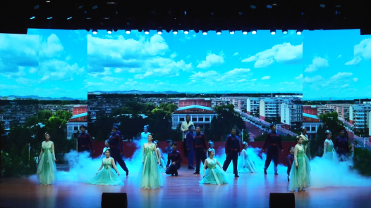 歌舞《铁山儿女》