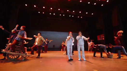 《“罗成德”舞台情景剧》