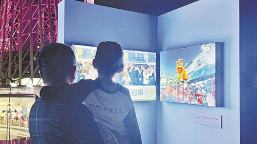 全运精神与城市发展共振