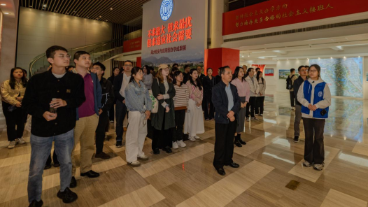 福建省福州市总工会在闽江学院开展示范性研学