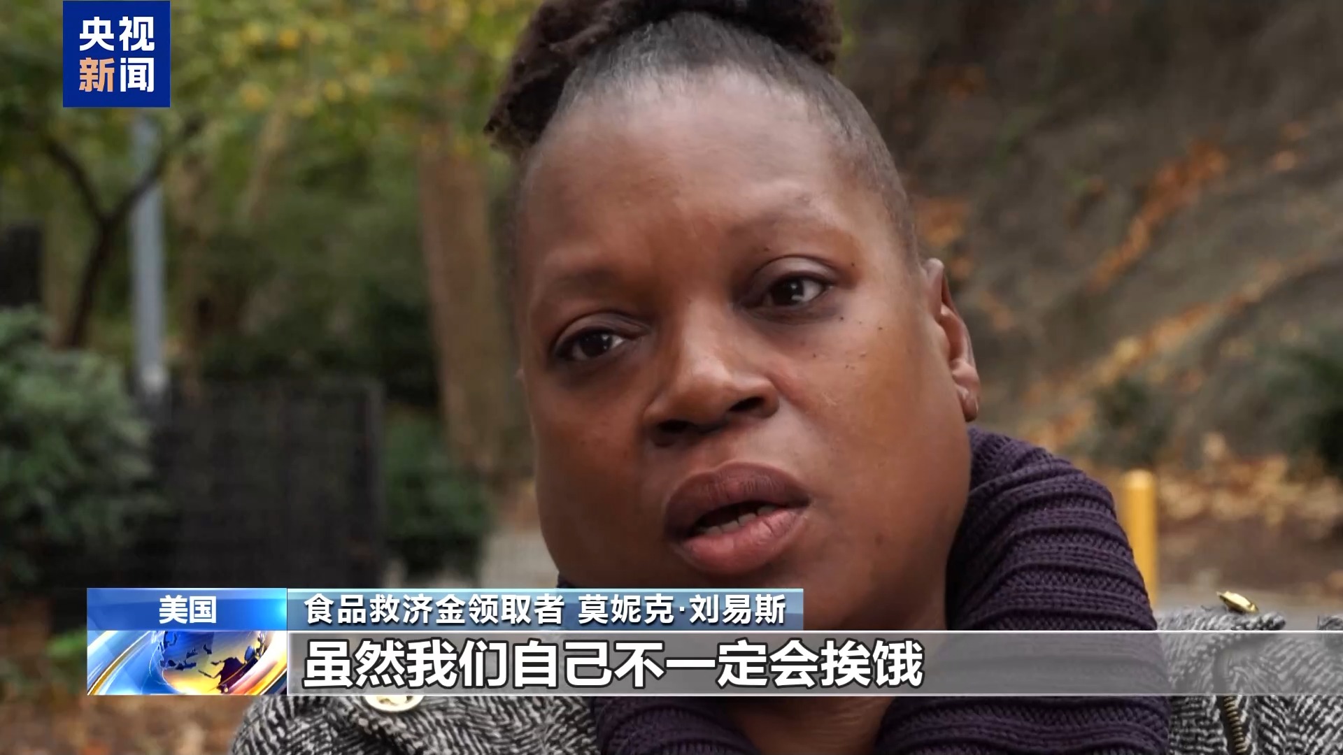 d9fcf07793b14da094b2f1de87eff68d