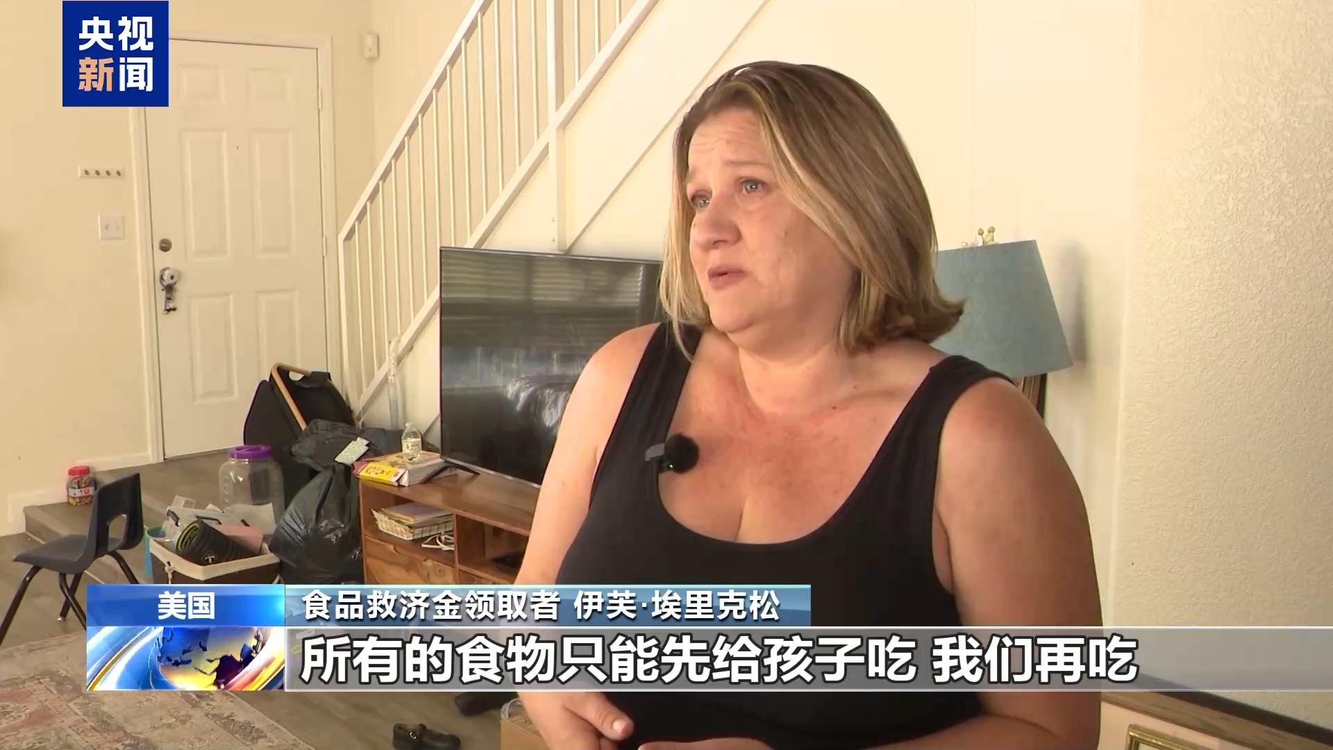 594a6a9d20ee47799d029854572fd448