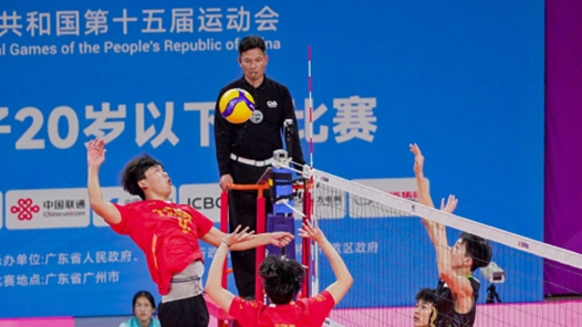 十五运会男排U20小组赛：山东队保持不败战绩