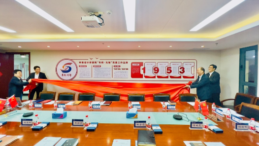 以“专桥·先锋”为引领 助推企业高质量发展