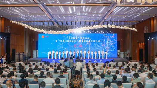 四川省政府与省总工会联席会议召开